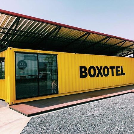 Boxotel Ban Nong Chik  ภายนอก รูปภาพ