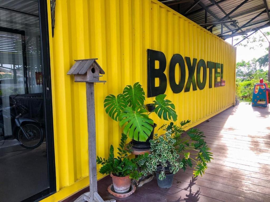 Boxotel Ban Nong Chik  ภายนอก รูปภาพ